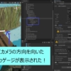 【Unity】3Dモデル付近に被ダメージで表示される体力ゲージの作り方